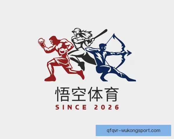 介绍悟空体育
